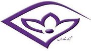 جدول پخش برنامه های شبکه خاوران_ ۱۱ آذر ۱۴۰۲