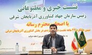 افتتاح ۸۳ پروژه کشاورزی به مناسبت هفته دولت در آذربایجان شرقی