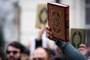 راهپیمایی محکومیت اهانت به قرآن در شهر لاهه هلند برگزار می شود