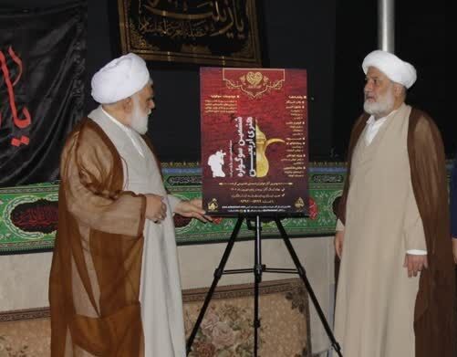 ششمین سوگواره هنری اربعین توسط مسجدیها برگزار میشود