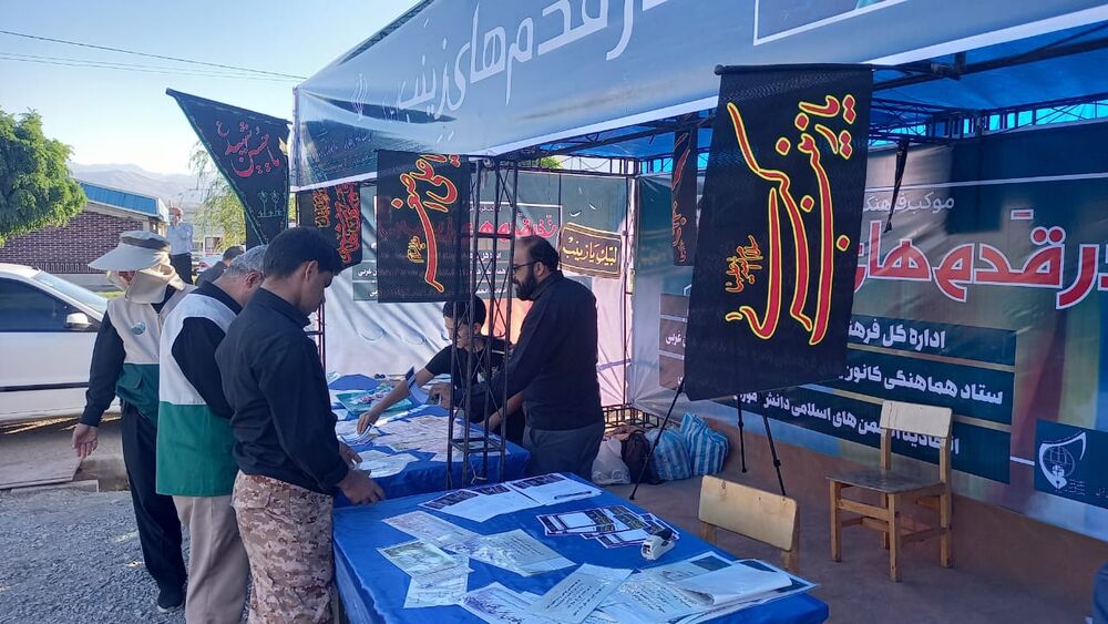 خدماتی که بچههای مسجد در مرز تمرچین ارائه میکنند/از طرح هر زائر به نیت یک شهید تا راهاندازی کاروان دختران زینبی