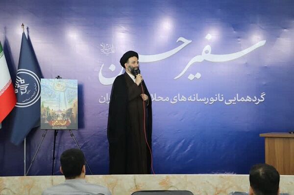 آمادهسازی دهه هشتادیهای مسجدی برای مقابله با جنگ رسانهای