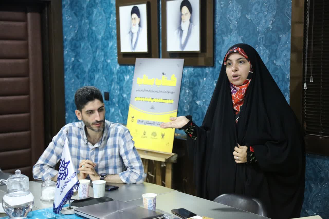 وظیفه مروج کتاب تسهیل کردن امر انتخاب کتاب برای عموم مردم است