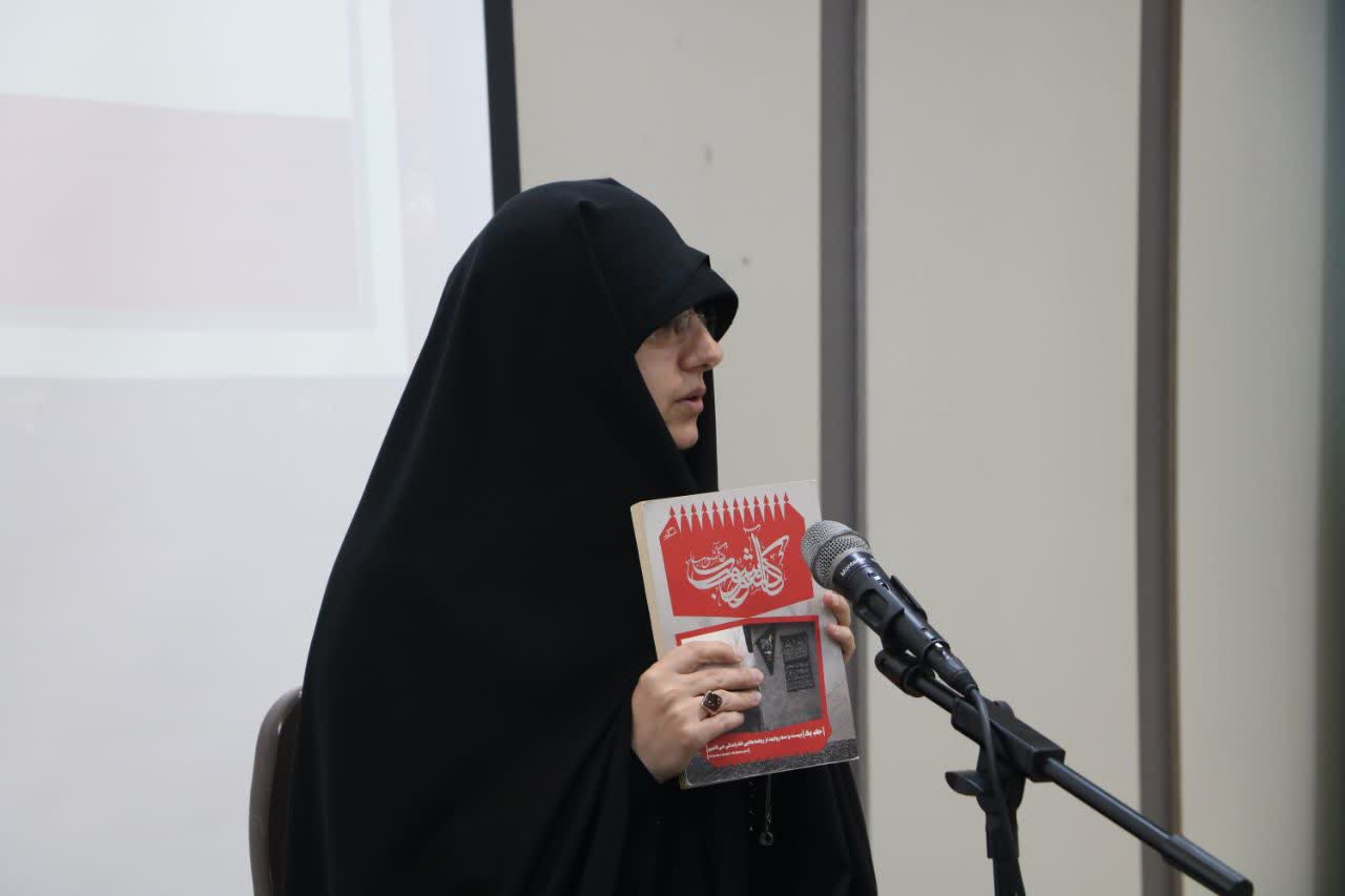 کتابهای عاشورایی در رشت معرفی شدند