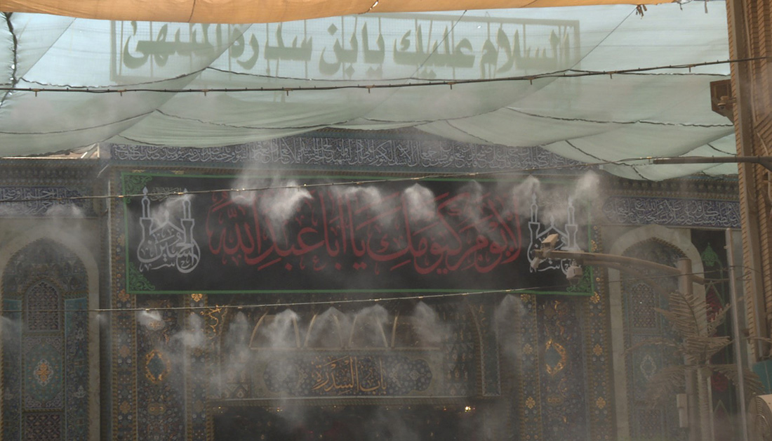 استفاده آستان مقدس امام حسین(ع) برای نخستین بار از سیستمهای مخصوص خنک کننده همزمان با اربعین