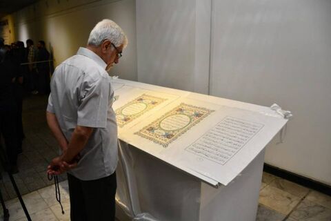 30 هنرمند عراقی در ابتکاری خلاقانه کتابت قرآن کریم را به پایان رساندند