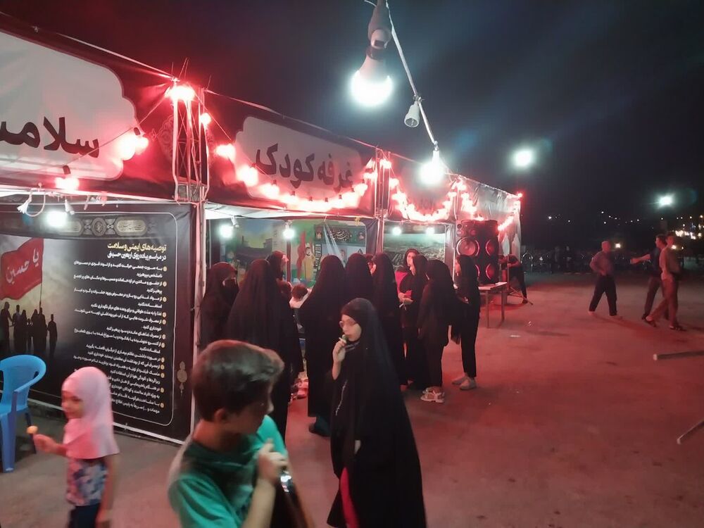 آغاز فعالیت موکب شهید حججی کوی کوثر اراک