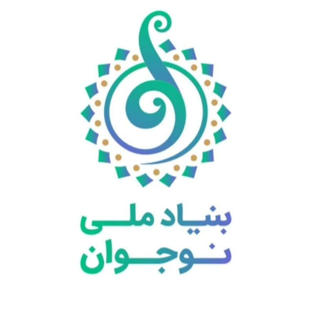 بنیاد نوجوان در کردستان راه‌اندازی شده است/ اجرای طرح رویداد حاج قاسم در کردستان 