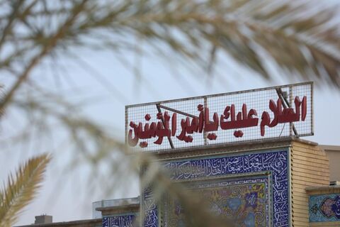 خانه امام علی(ع)، پذیرای زائران اربعین حسینی+عکس