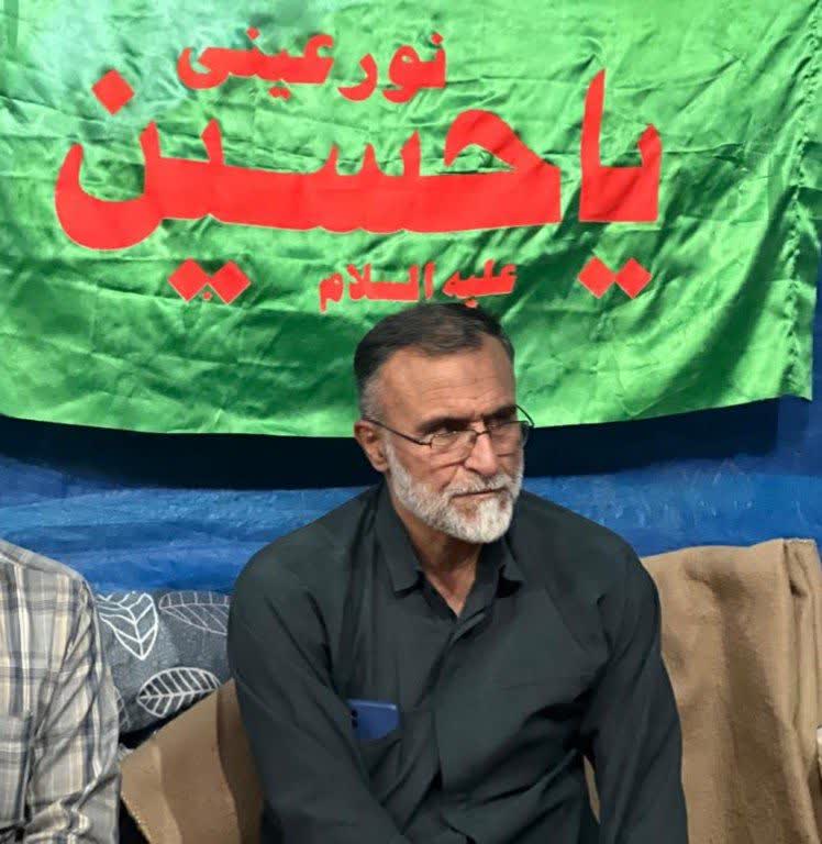 جاذبه حسین(ع) در تصویر تفسیر شده عشق