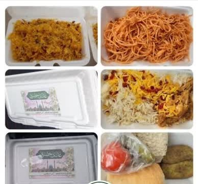 خدمات موکب بقیه الاعظم(عج) به زائران اربعین در همسایگی مسجد سهله