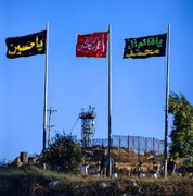 فیلم/ نصب بنرهای امام حسین (ع) در مقابل پرچم اسرائیل در مرز جنوبی لبنان + تصویر
