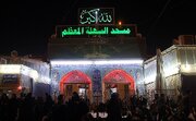 خدمات موکب بقیه الله الاعظم(عج) به زائران اربعین در همسایگی مسجد سهله