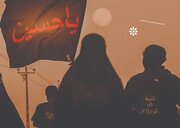 فراخوان مسجدی‌ها برای شرکت در پویش «جاذبه‌های حسینی»