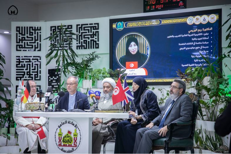 آغاز همایش علمی مراسم اربعین در کربلای معلی + عکس