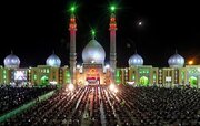 برنامه‌ عزاداری‌های مسجد مقدس جمکران برای مناسبت‌های پایانی ماه صفر