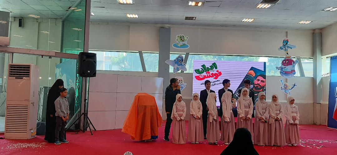 نهمین جشنواره و نمایشگاه ایران نوشت در کانون پرورش فکری کودک و نوجوان افتتاح شد