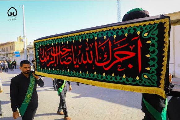 فیلم و عکس/ تشییع نمادین پیکر پیامبر رحمت(ص) در حرمین عسکریین(ع)