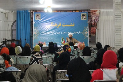 در جهان معاصر رسانهها نقشی اساسی در زندگی انسانها دارند