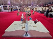 بیست‌وچهارمین نمایشگاه بین‌المللی کتاب بغداد افتتاح شد/ حضور ایران با بیش از هزار عنوان کتاب