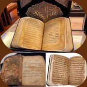 کتابخانه ملی تایوان، یک نسخه دست‌نویس قرآن 500 ساله را مرمت کرد