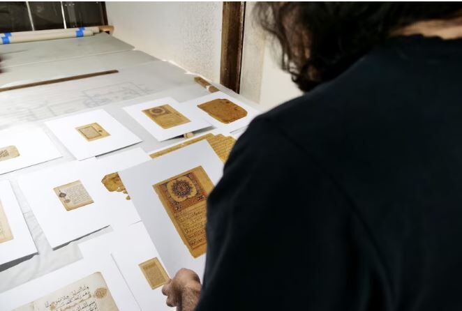 نمایش کمیاب ترین نسخههای قرآنی در پروژه «لحظههای انتظار» هنرمند استرالیایی