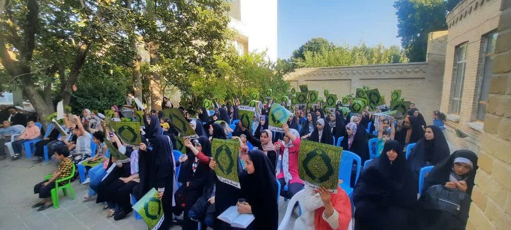 مراسم تجلیل «ویژه قرآن آموزان و مربیان موسسه قرآنی میراث ماندگار شهرستان هرسین» برگزار شد