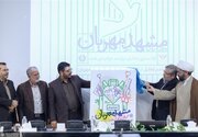 آزادسازی ۲۳ زندانی جرایم غیرعمد در پویش «مشهد مهربان» | جمع آوری ۸۰۰میلیون تومان از طریق شورای اجتماعی محلات