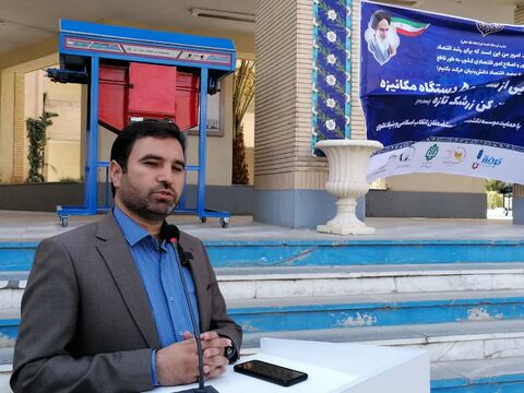 دومین جشنواره ملی زرشک در خراسان جنوبی برگزار می‌شود