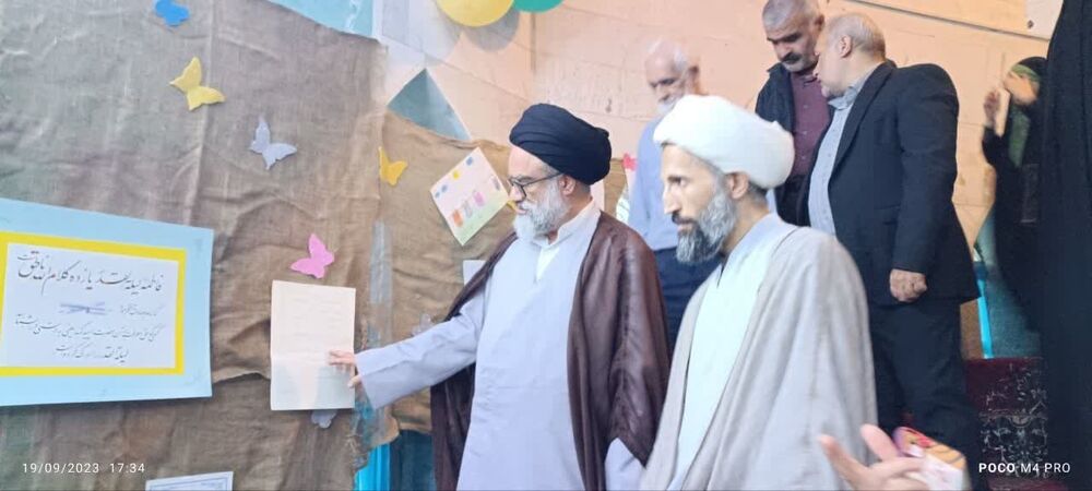 افتتاحیه نمایشگاه آثار و دستاوردهای فرهنگی هنری بچه های مسجد جامع چالوس