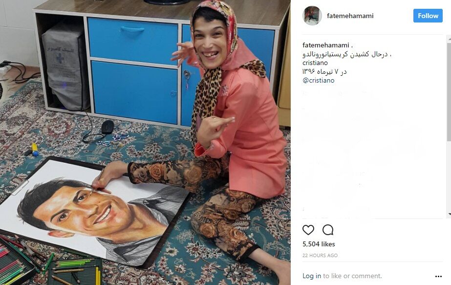 حکایت دختر توانیاب آران و بیدگلی که زیباترین قاب را برای رونالدو به تصویر کشید