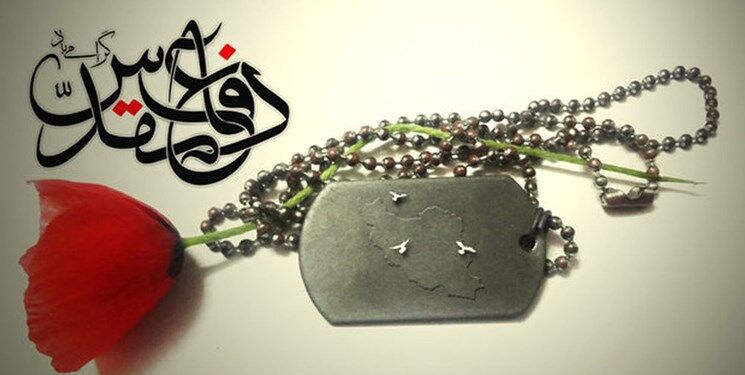 هفته دفاع مقدس؛ عرصهای برای پیوند نسلها در کانونهای مساجد