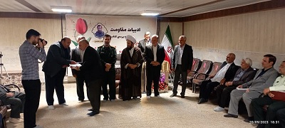 گام اول در مقابله با نبرد روایتها در عرصه دفاع مقدس، شناخت ضد روایتها است