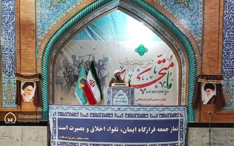 دفاع مقدس، جمهوری اسلامی را به الگوی ایستادگی ملت‌های جهان تبدیل کرد