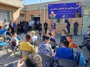 زنگ ایثار ومقاومت در مدارس استثنایی کردستان نواخته شد