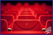 افتتاح چهار پردیس سینمایی در تهران/ افزایش ۱۹ سالن به چرخه اکران