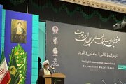 هشتمین اجلاس بین المللی "مجاهدان در غربت" در مشهد برگزار شد