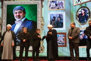 هدیه ویژه رهبر معظم انقلاب برای محمدرضا طاهری