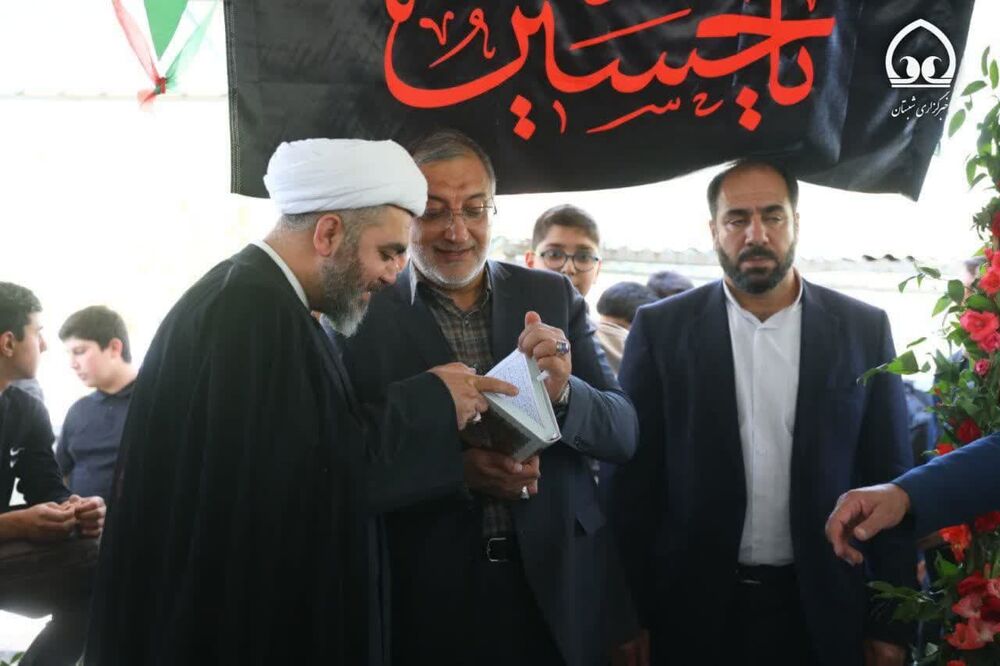 گزارش تصویری از سیزدهمین زنگ دانشآموز شهید