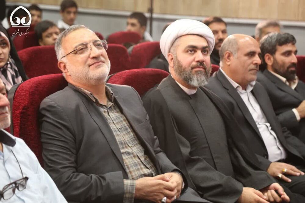 گزارش تصویری از سیزدهمین زنگ دانشآموز شهید