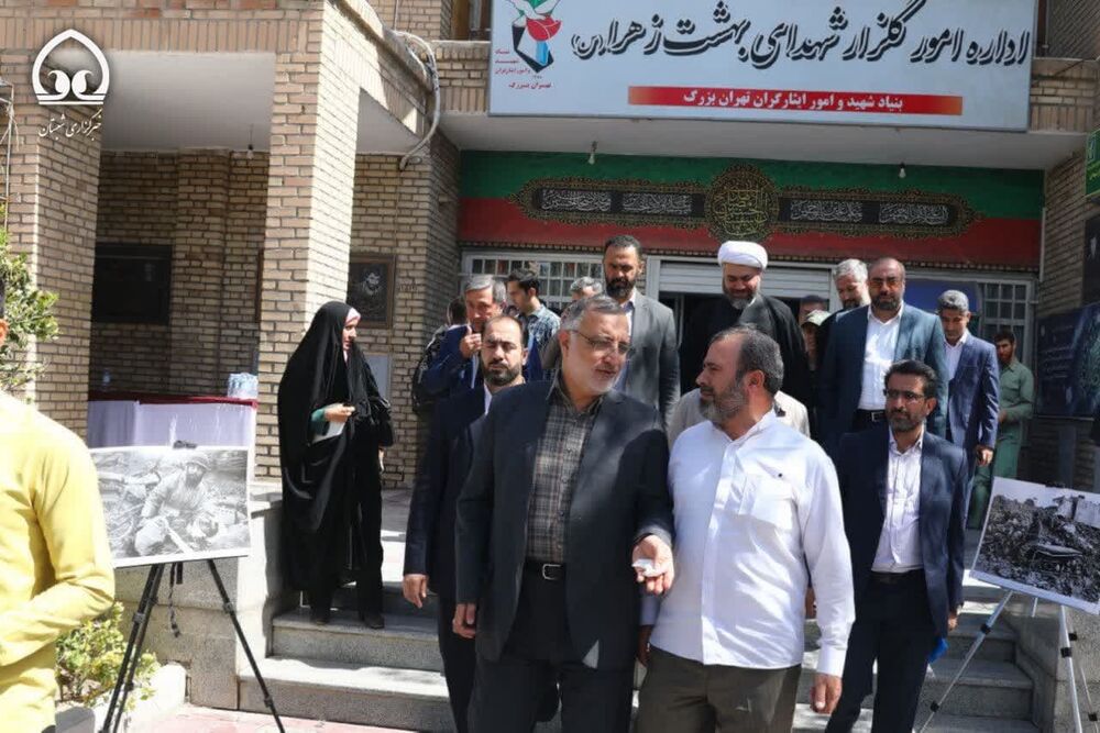 گزارش تصویری از سیزدهمین زنگ دانشآموز شهید