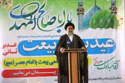 تلاش دشمنان برای سرنگونی نظام و انقلاب راه به جایی نخواهند برد