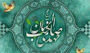 میزبانی مساجد از جشن‌های ۹ ربیع‌الاول و گرامیداشت هفته دفاع مقدس