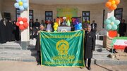 گزارش تصویری/ جشن «مهر مهدوی» در طبس