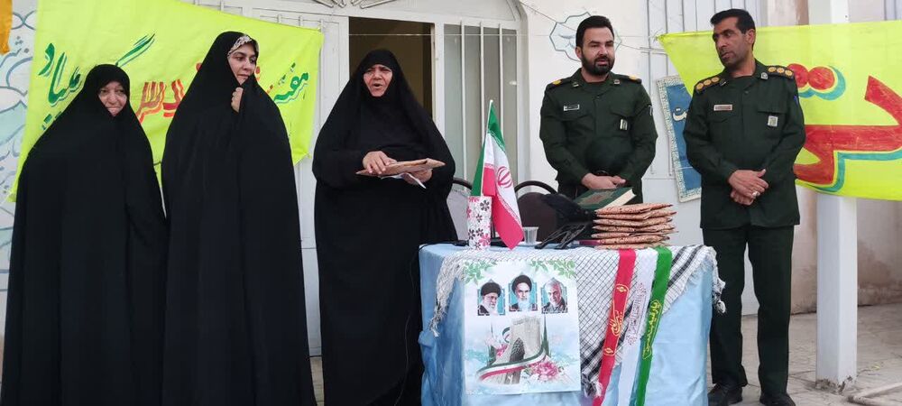 همایش زنان نقش آفرین در دفاع مقدس برگزار شد