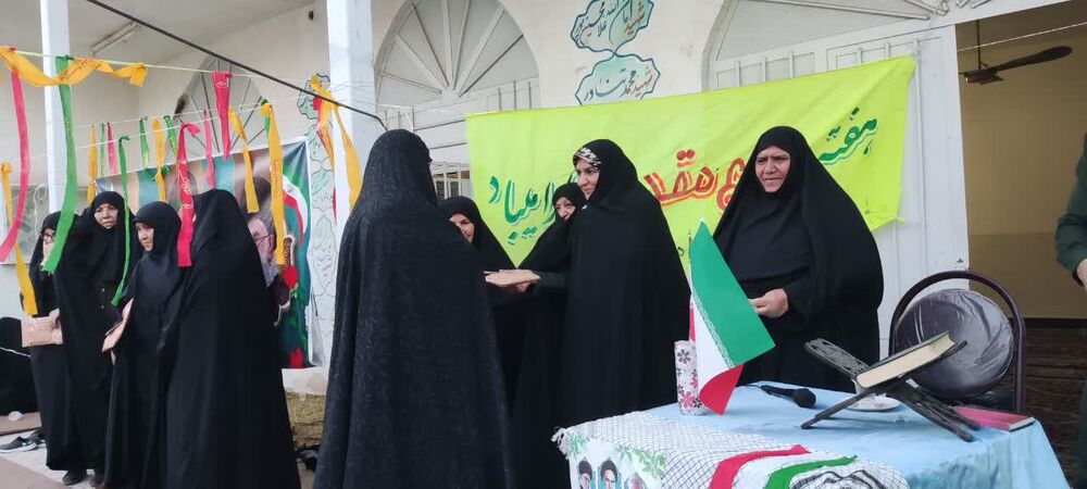 همایش زنان نقش آفرین در دفاع مقدس برگزار شد