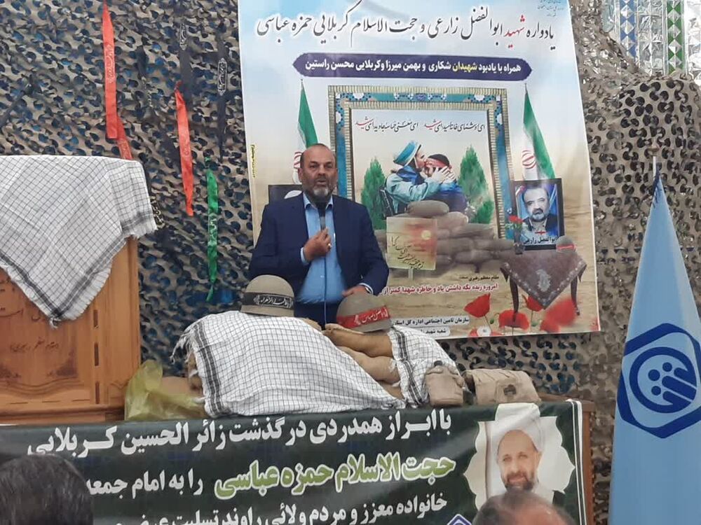 افتخارات امروز را مدیون خون شهداییم/ خدمت به مردم ادامه دادن راه شهداست