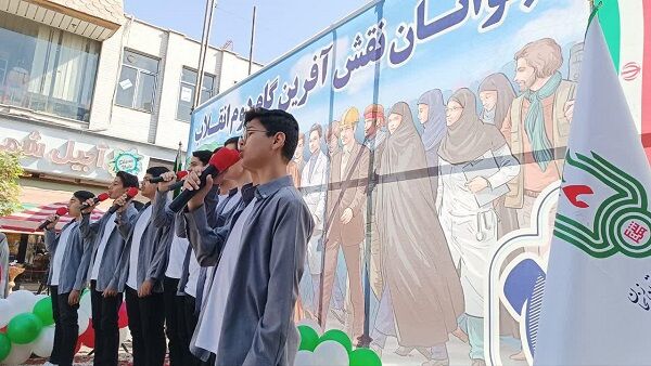 جشن بزرگ جوانان نقش آفرین گام دوم انقلاب در زنجان