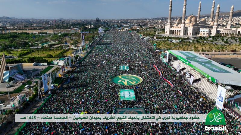 فیلم و عکس/ جشن میلیونی میلاد نبی مکرم اسلام(ص) در صنعاء