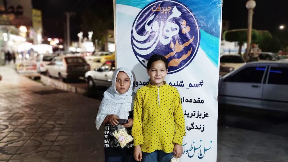 کانون سیدالساجدین (ع) برنامه هایش را به سمت ترویج فرهنگ مهدویت برده است